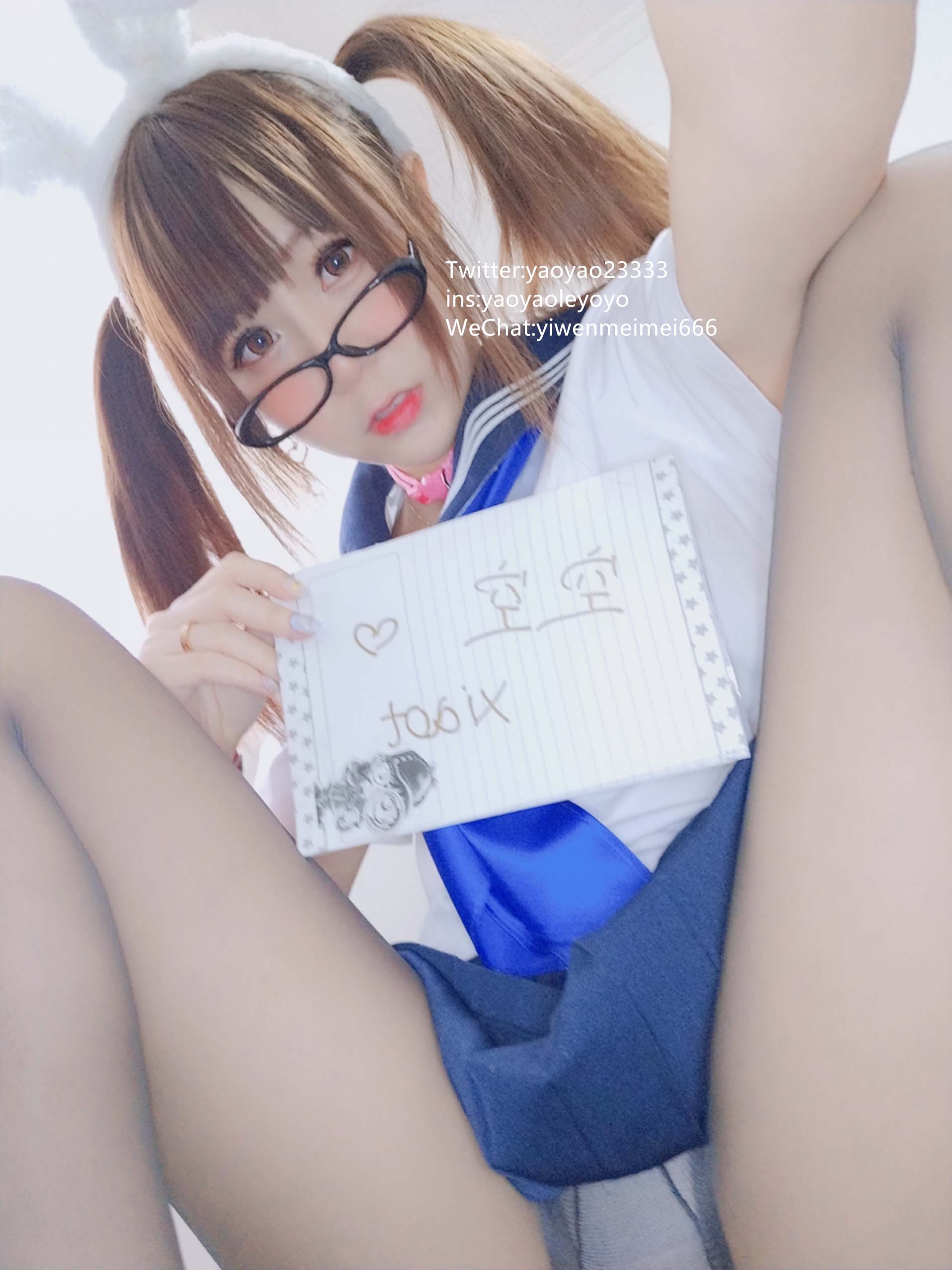 [摇摇乐yoyo]NO.0222019.04月福利插图4